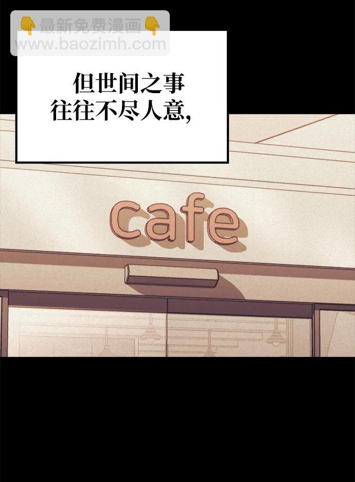 第1话22
