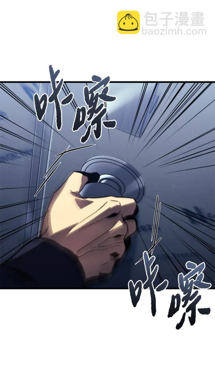 第1话42