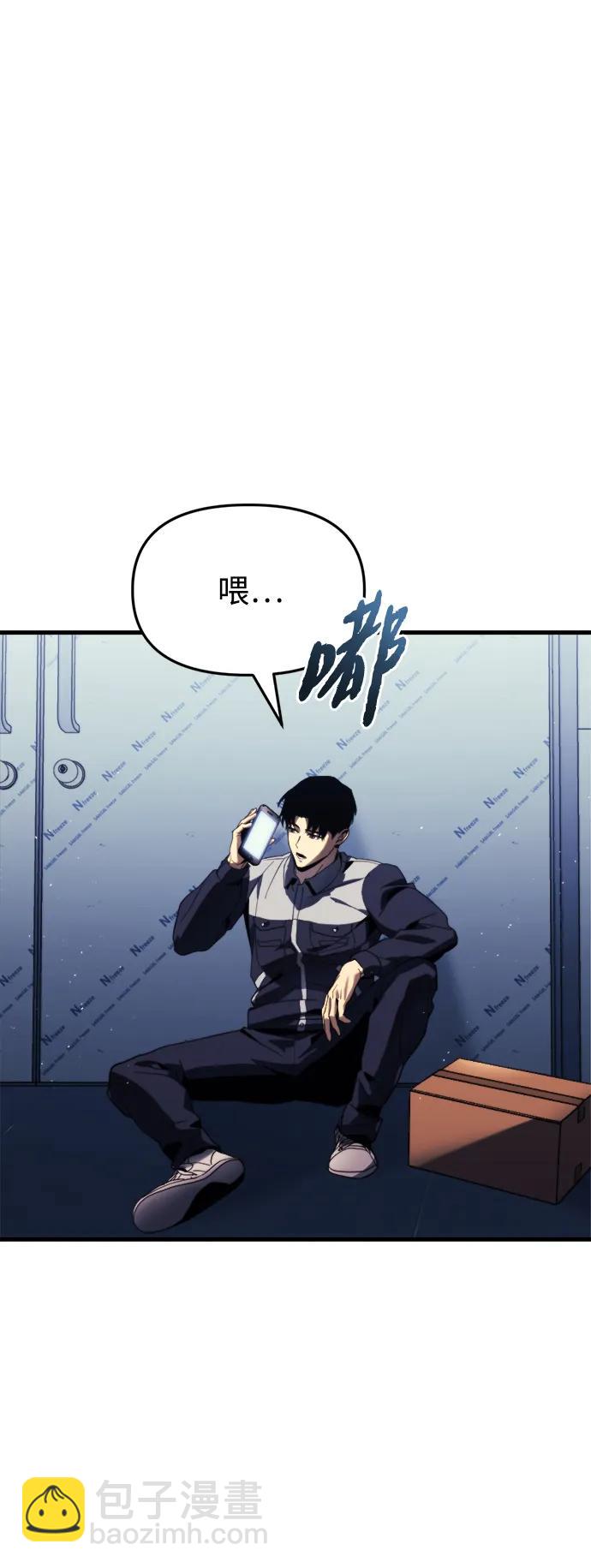第1话54
