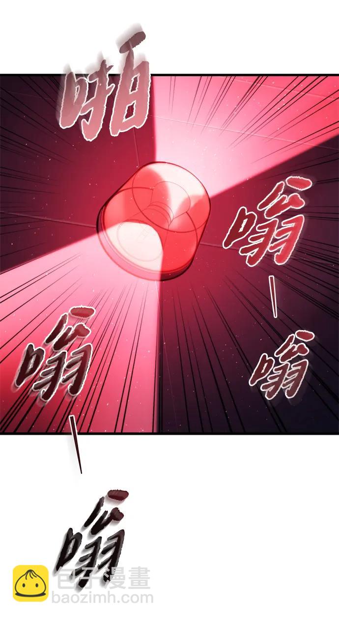 第1话57