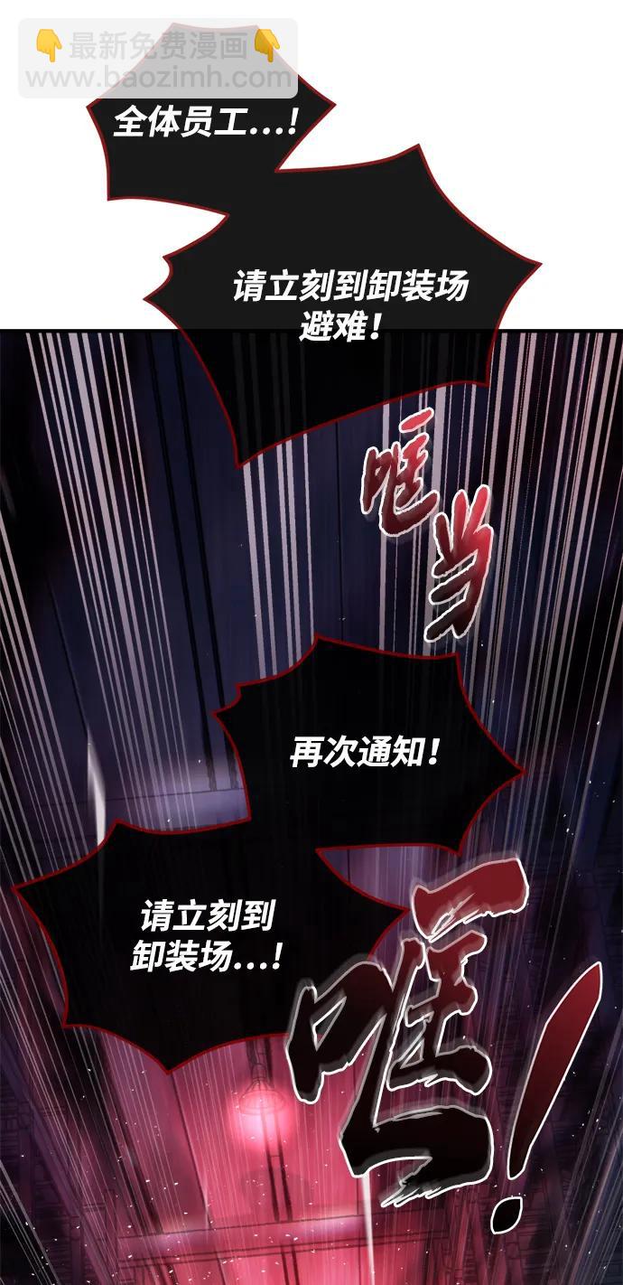 第1话59