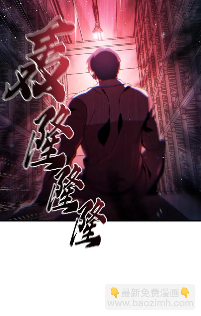 第1话60