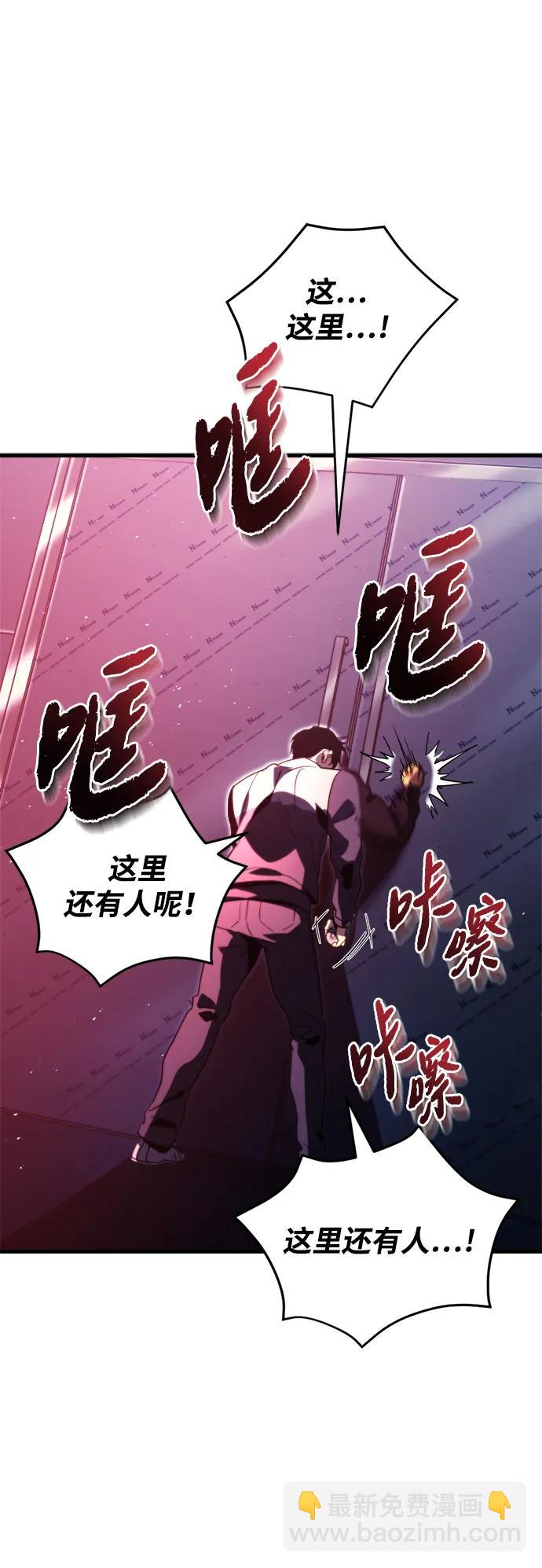 第1话62