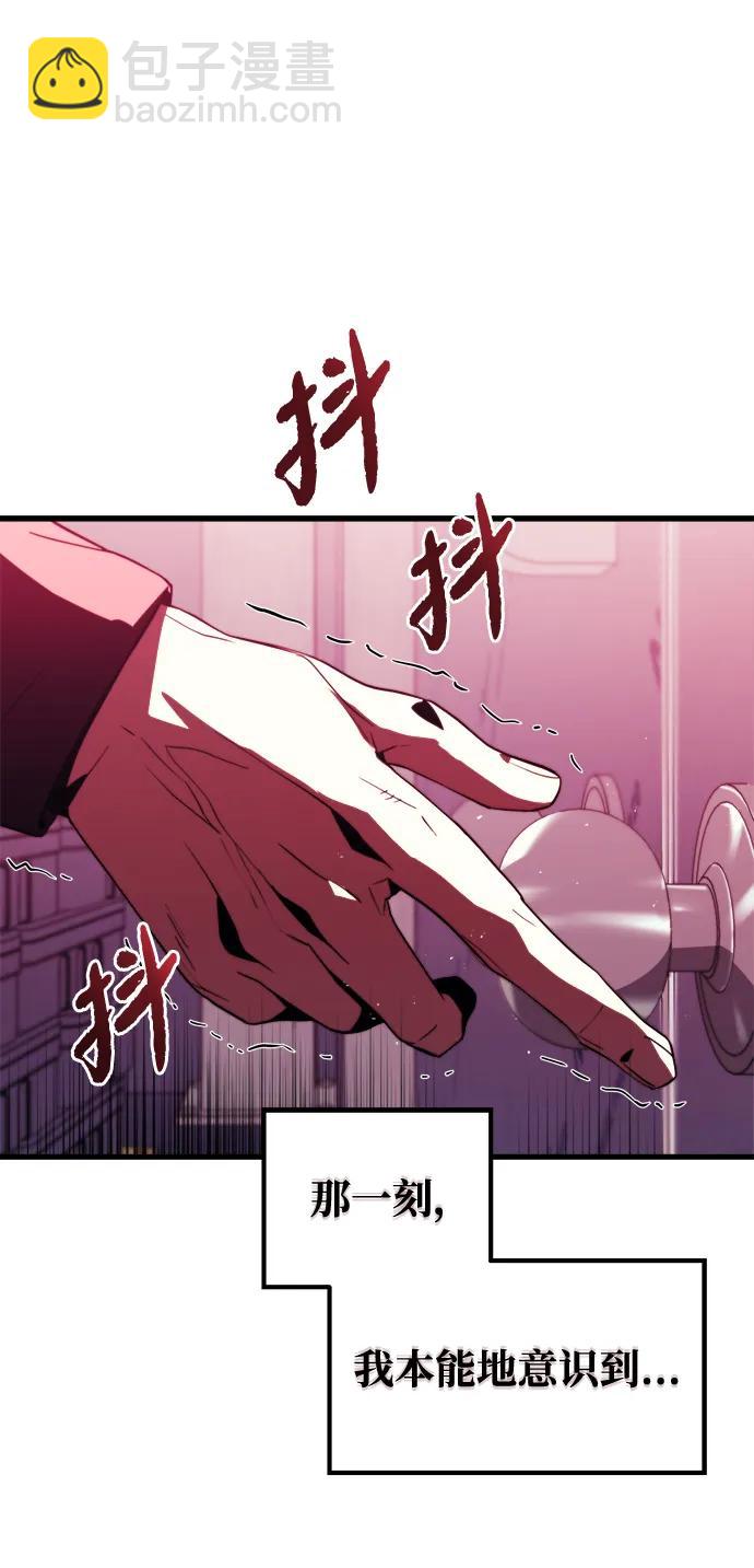 第1话67