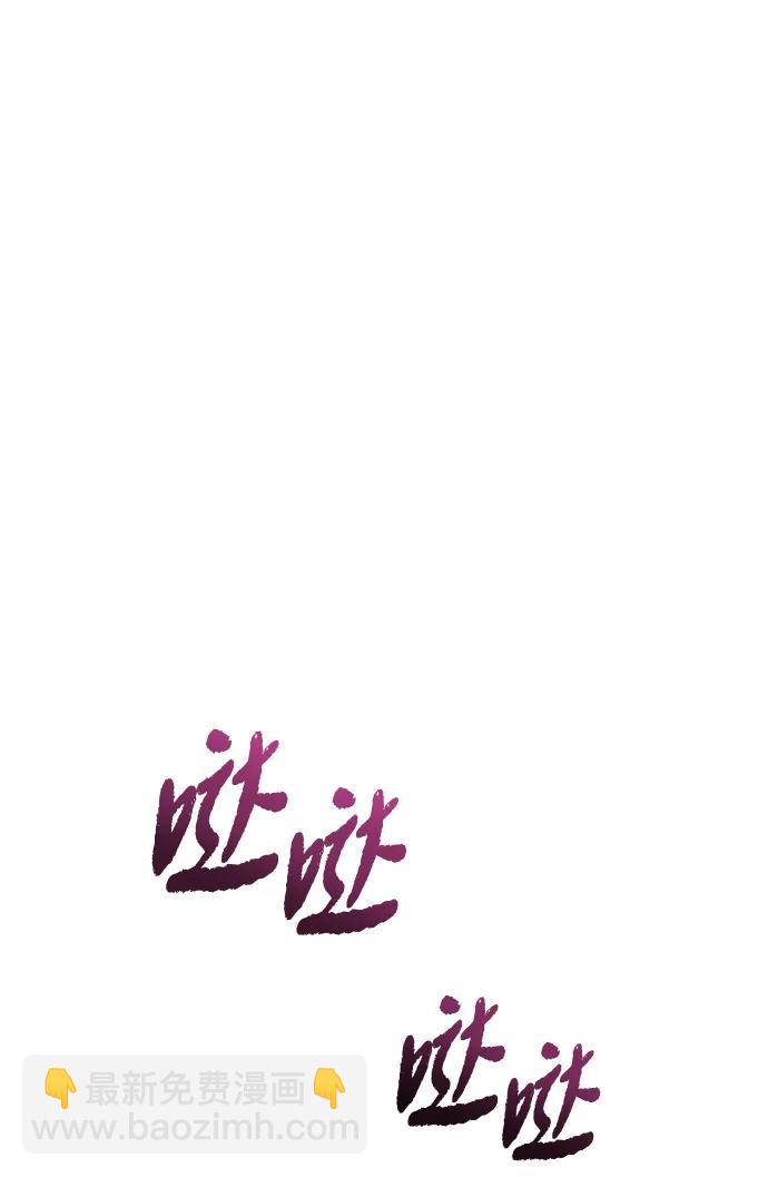 第1话69
