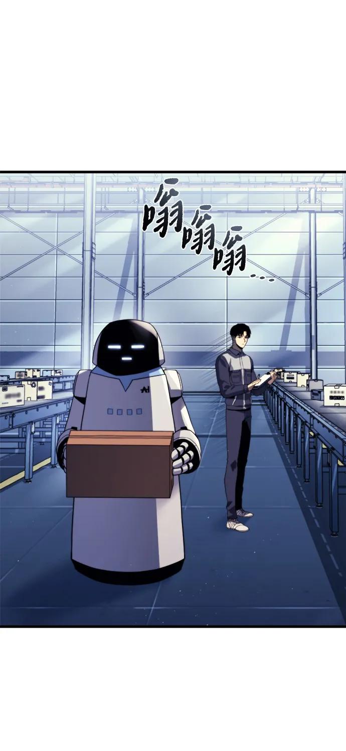 第1话7