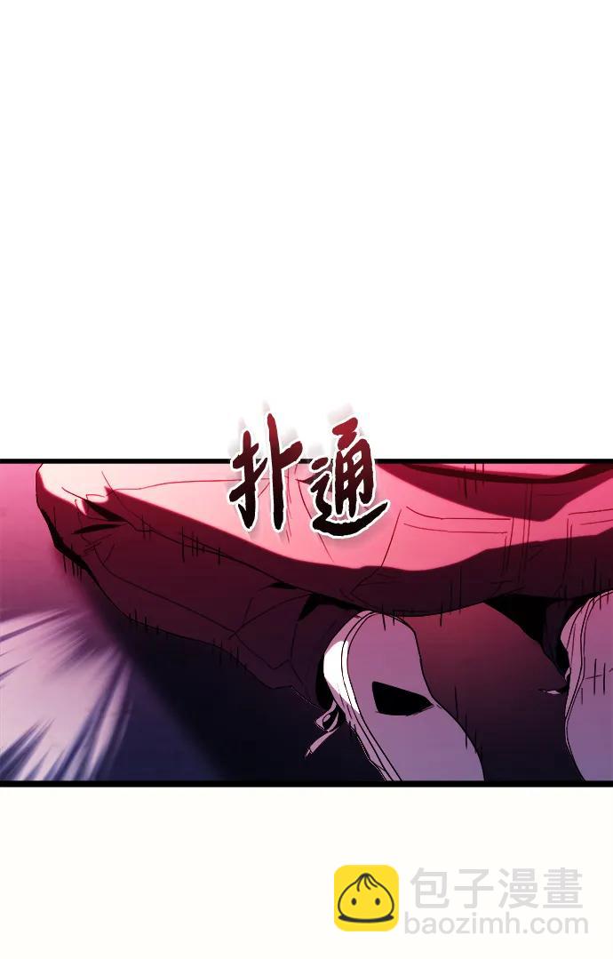 第1话71