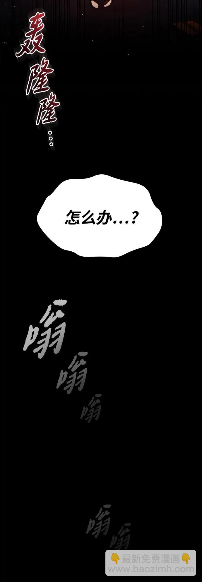 第1话73