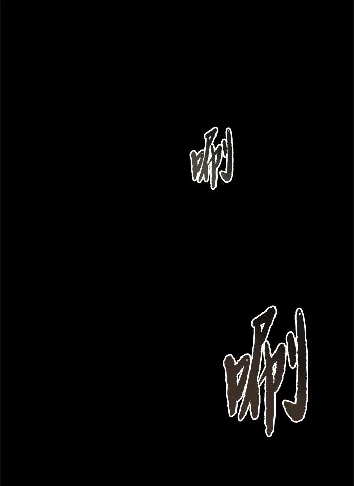 第1话74