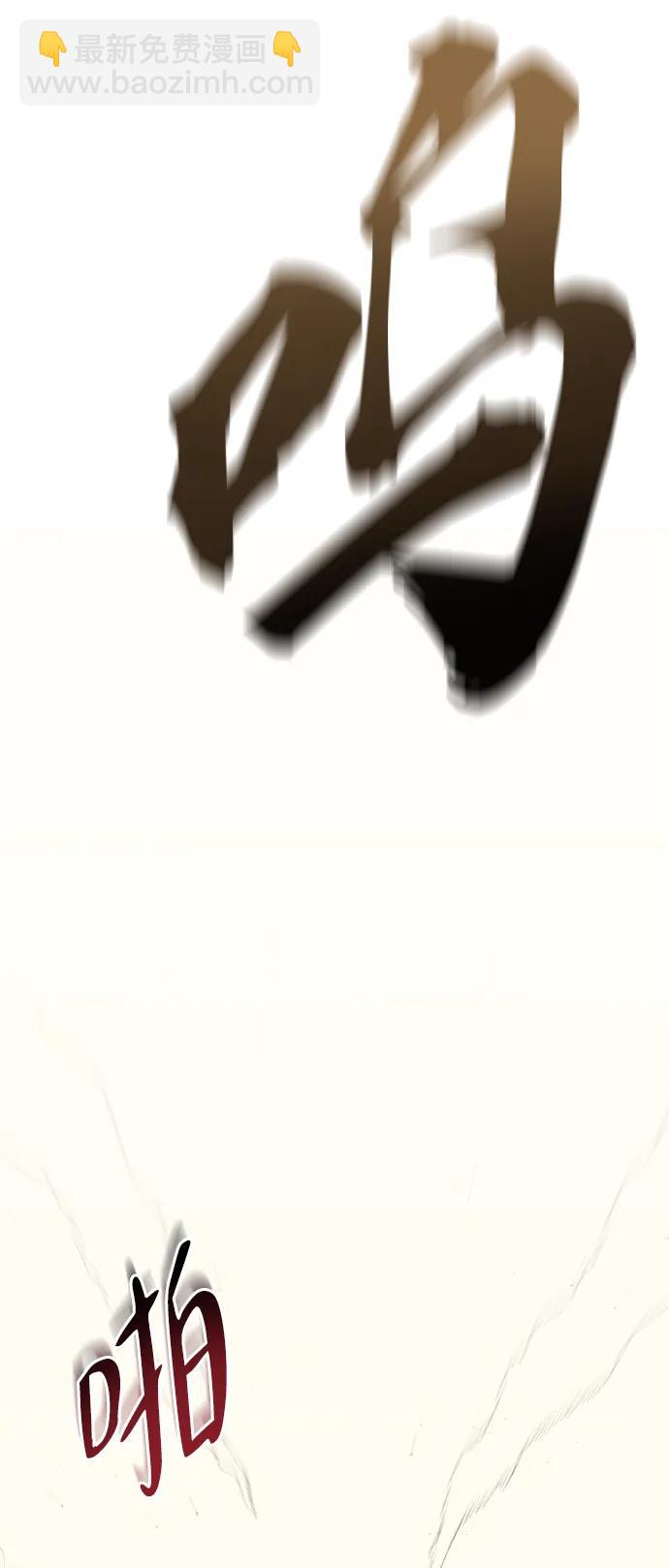 第1话89