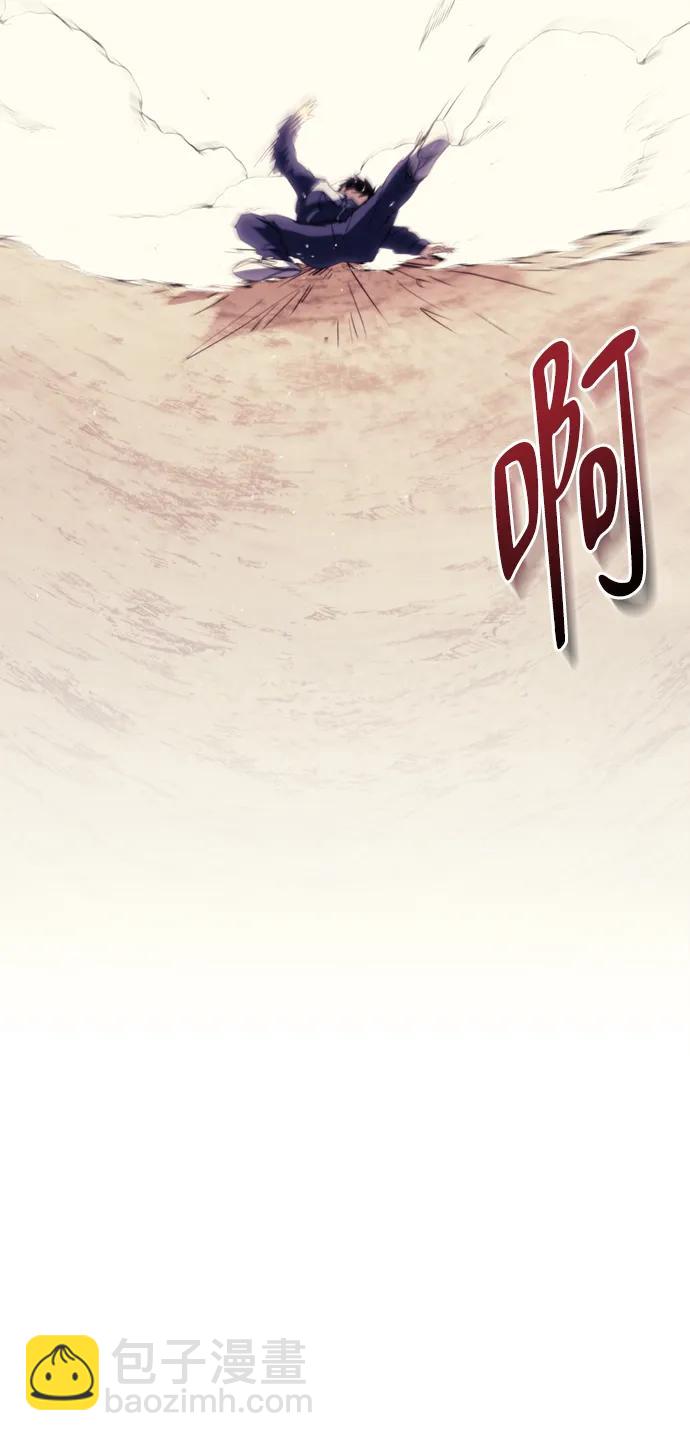 第1话90
