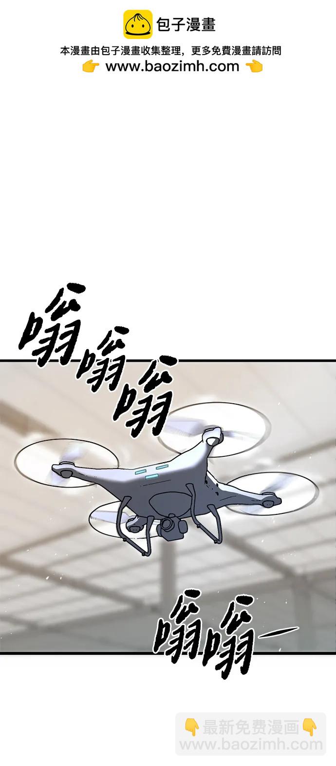 第2话1