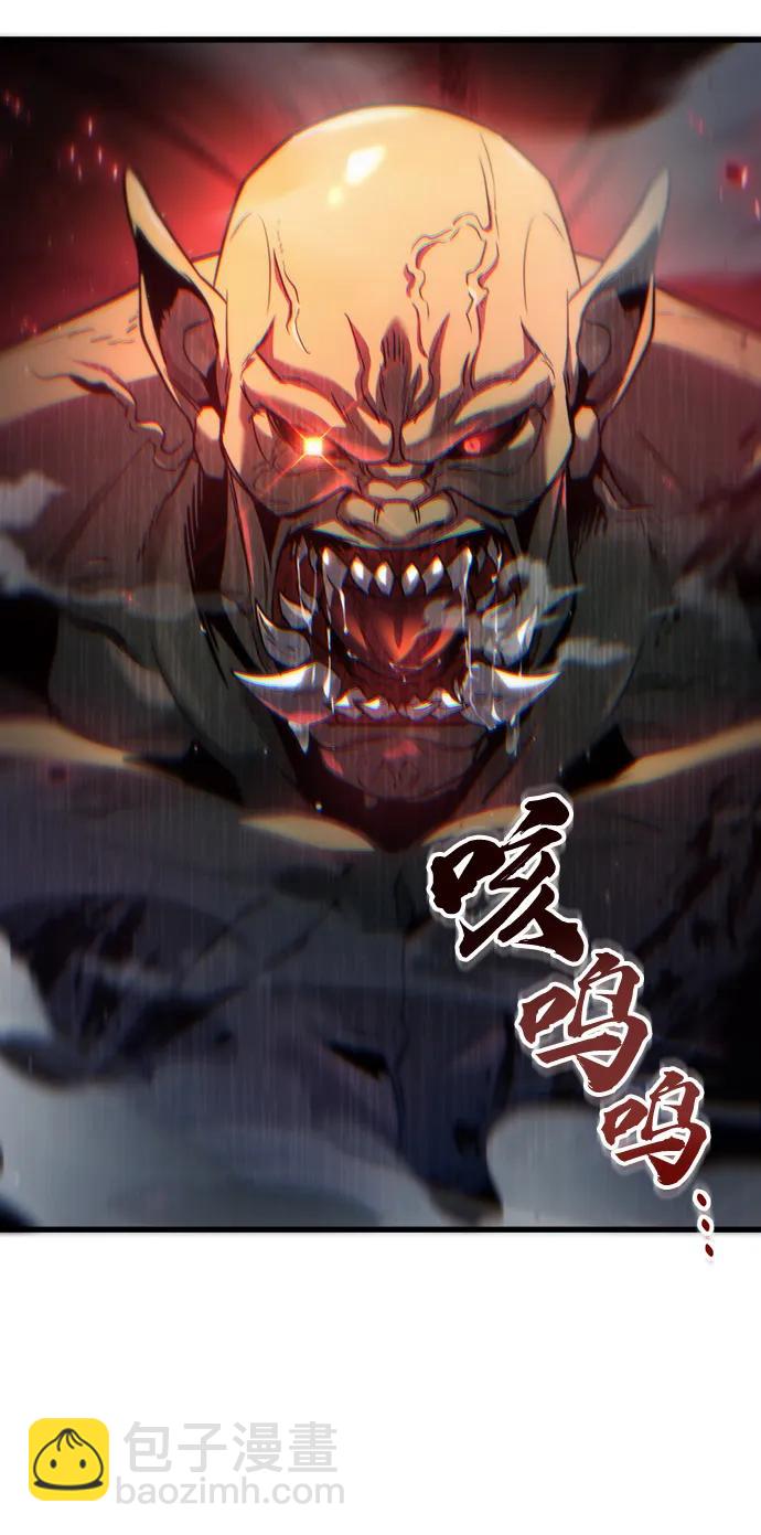 第2话10