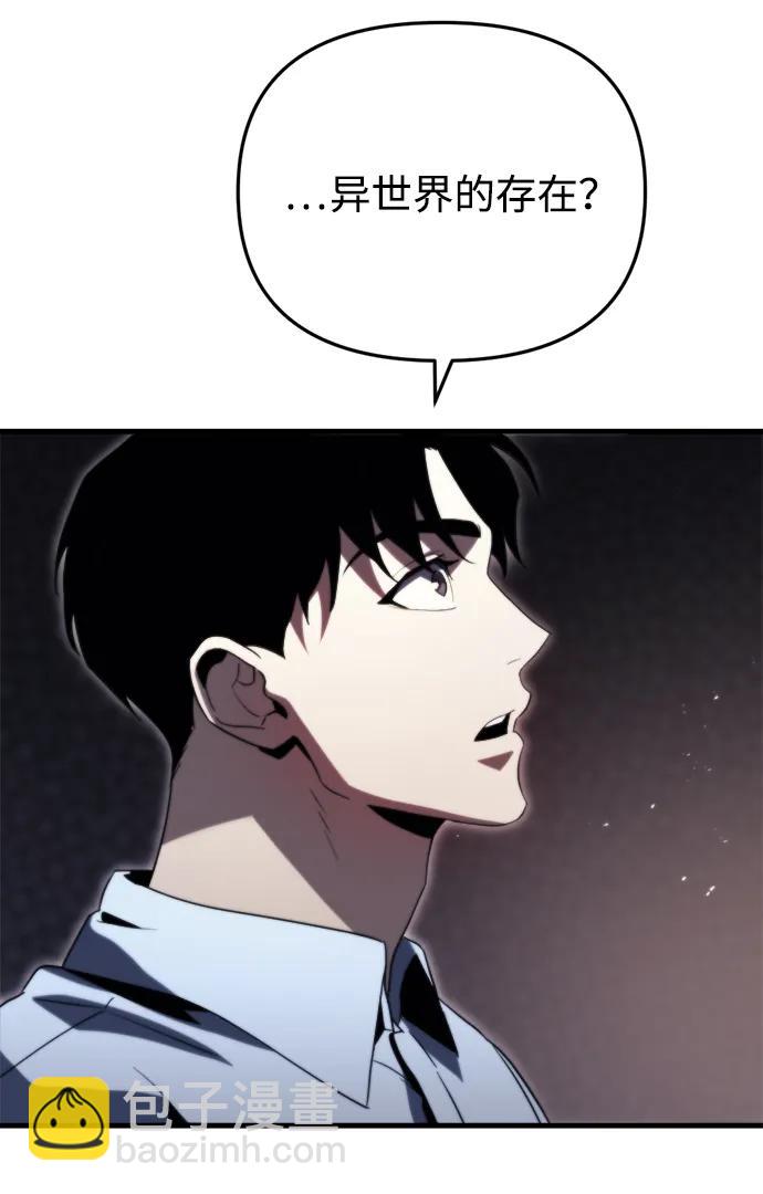 第2话28