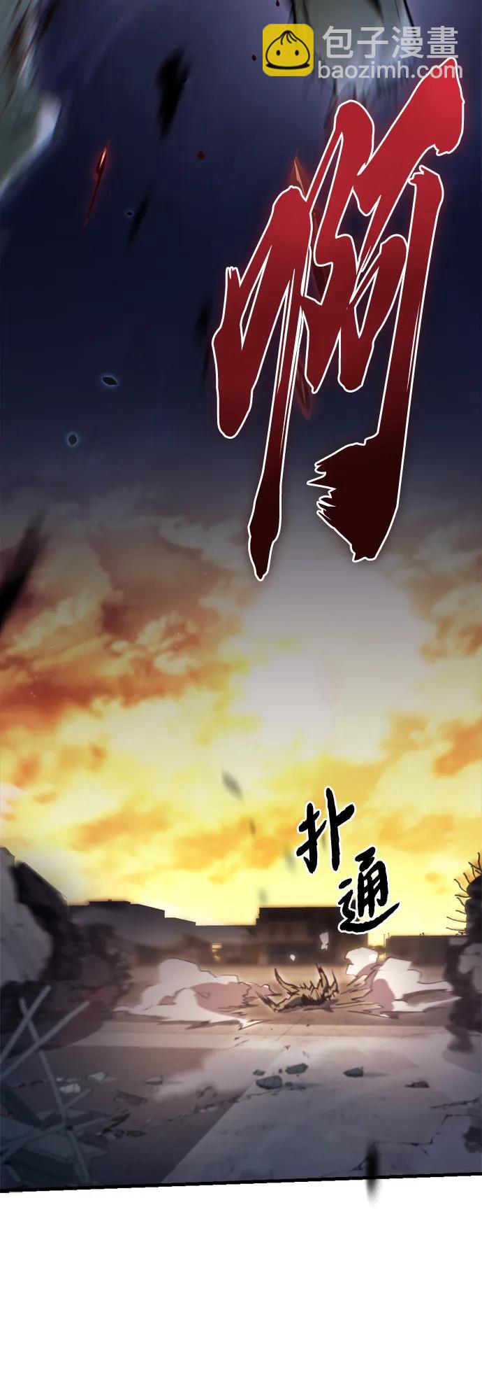 第2话73