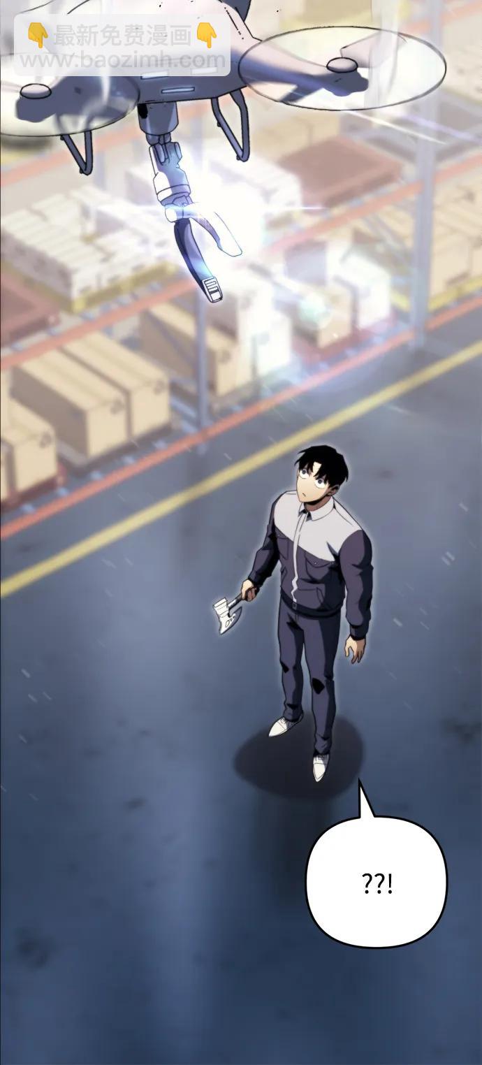 第2话75