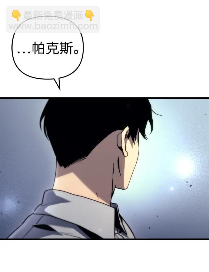 第2话82