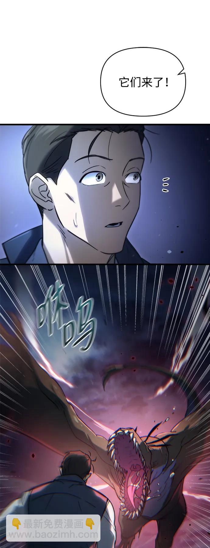 第5话10