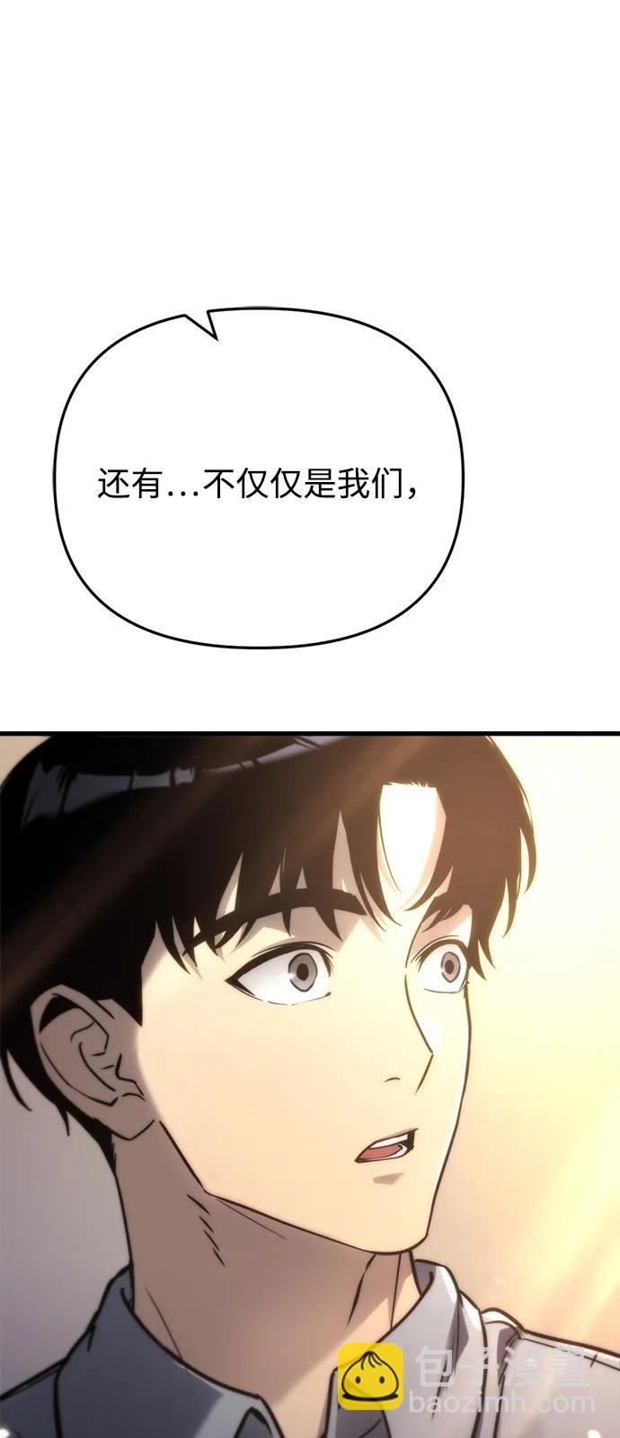 第5话102