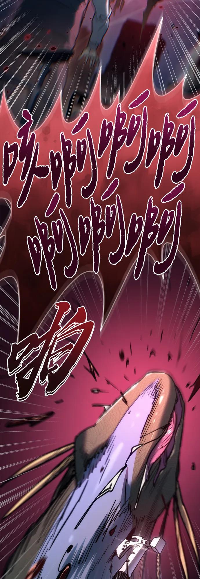 第5话11