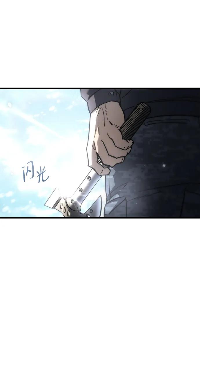 第5话115