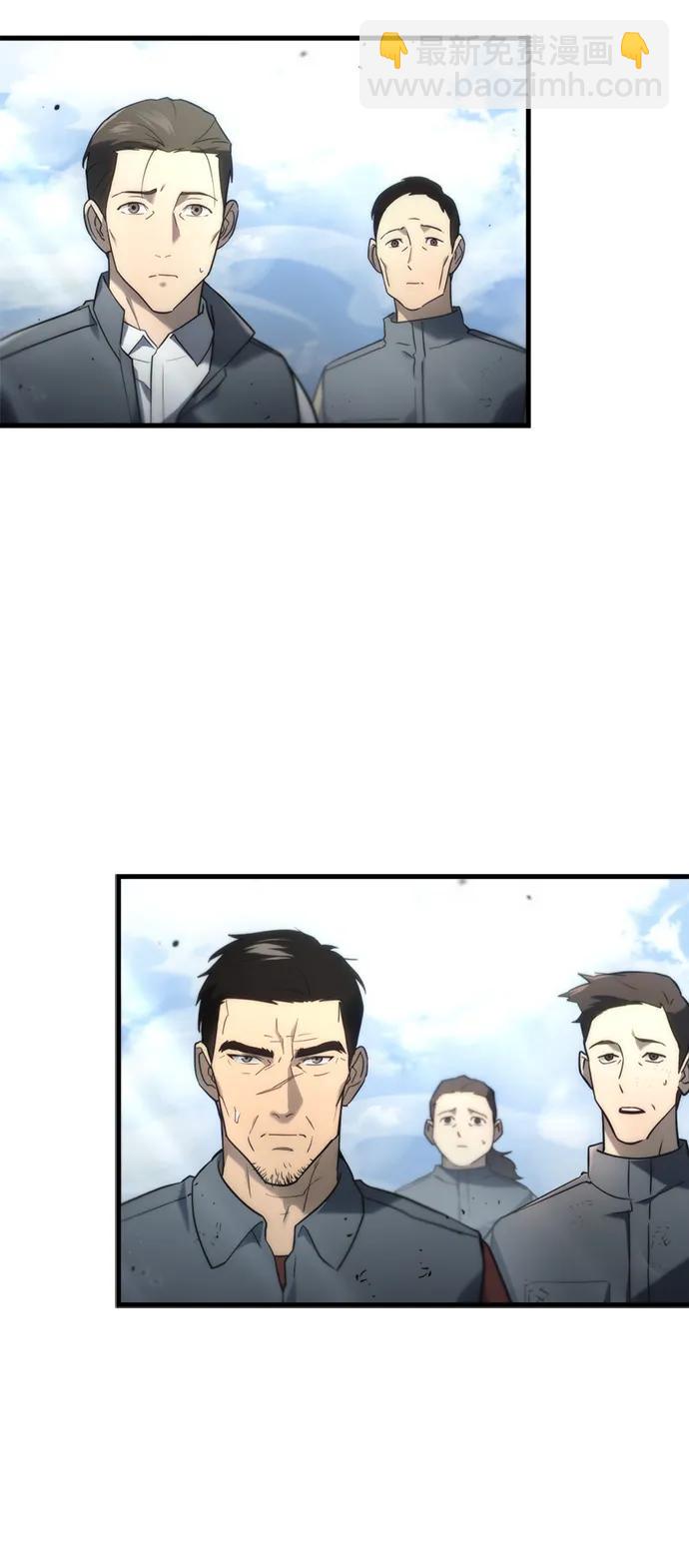 第5话117