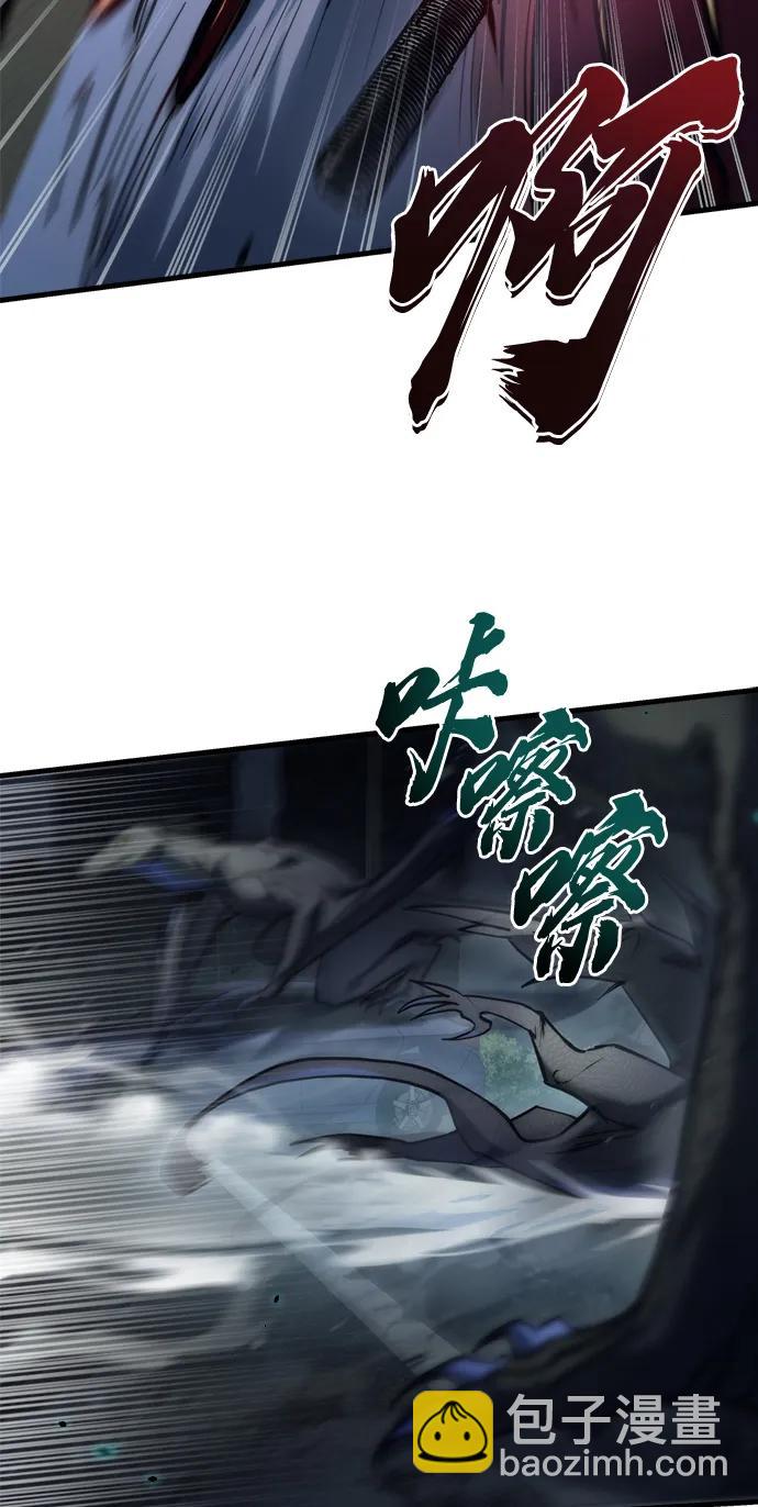 第5话12