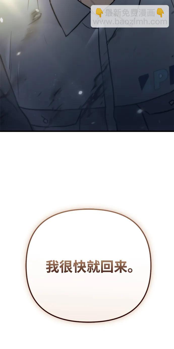 第5话122