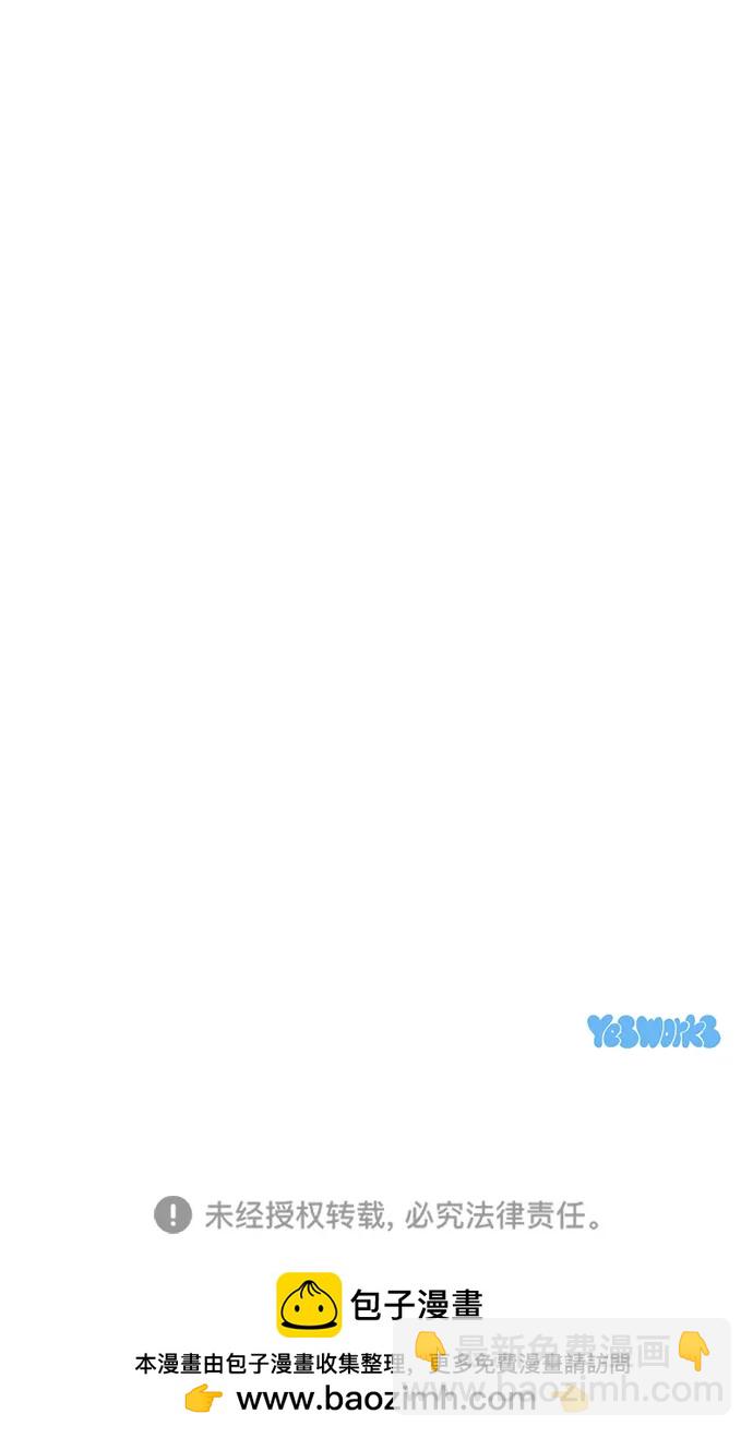 第5话123