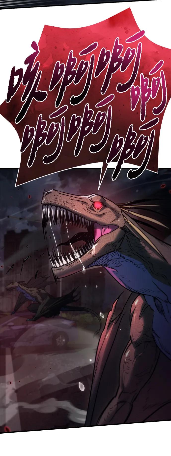第5话13