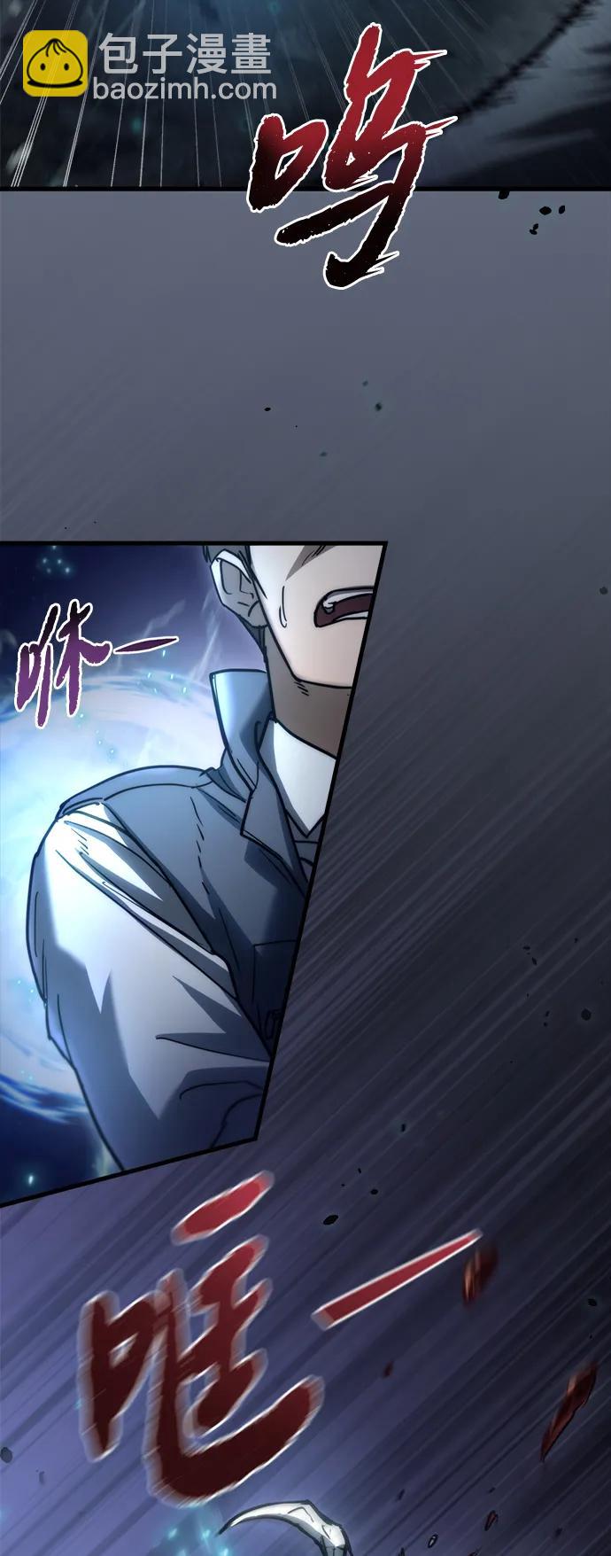 第5话15
