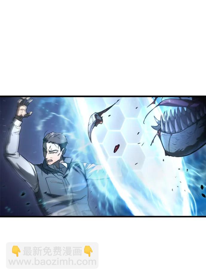 第5话17