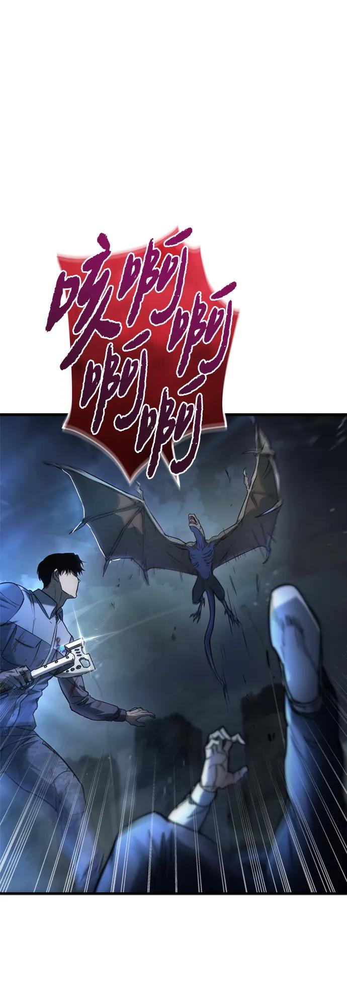 第5话19