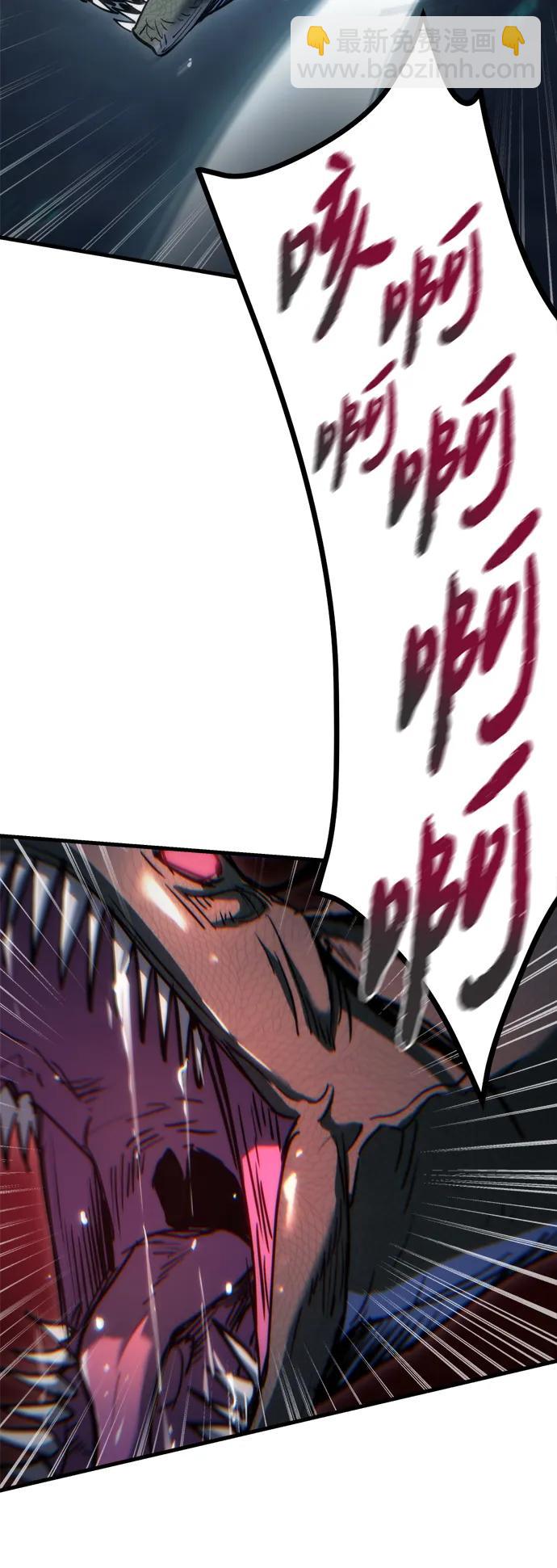 第5话22