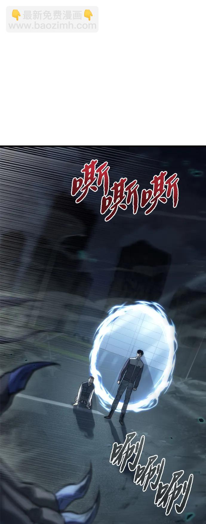 第5话38