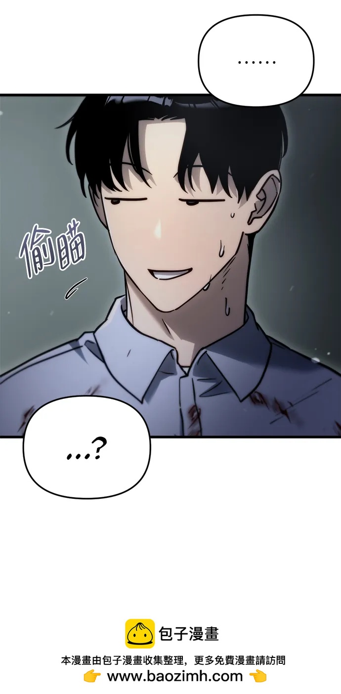 第5话49
