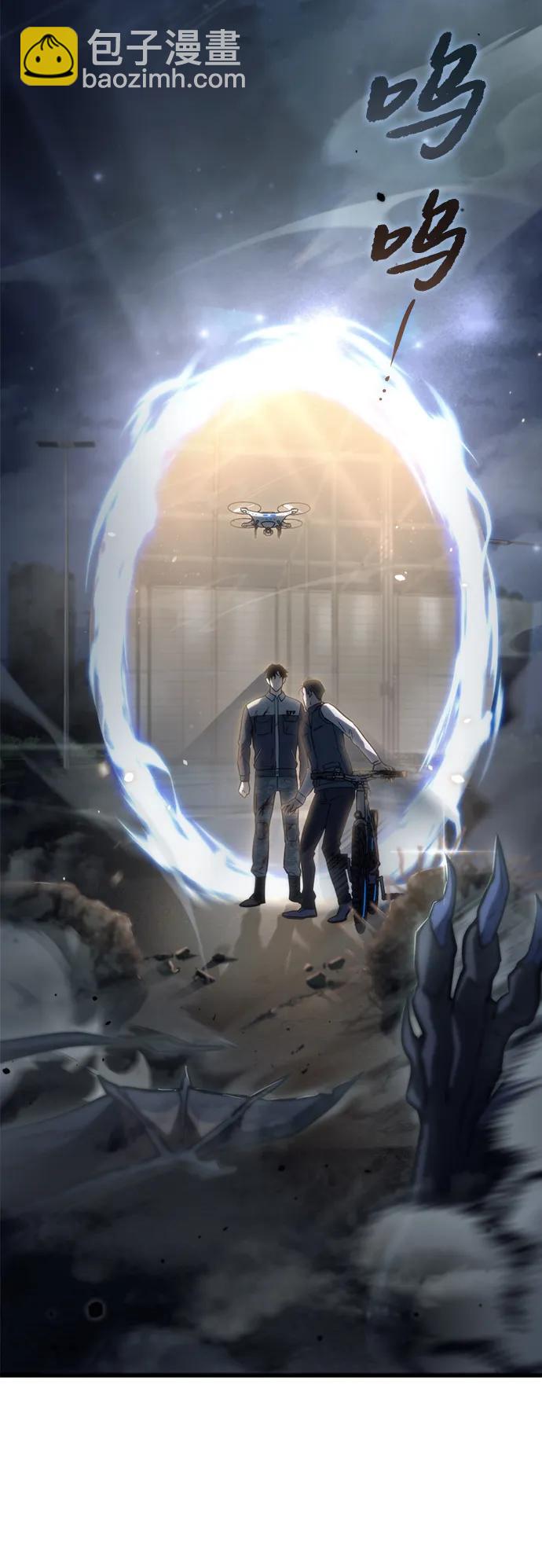 第5话6