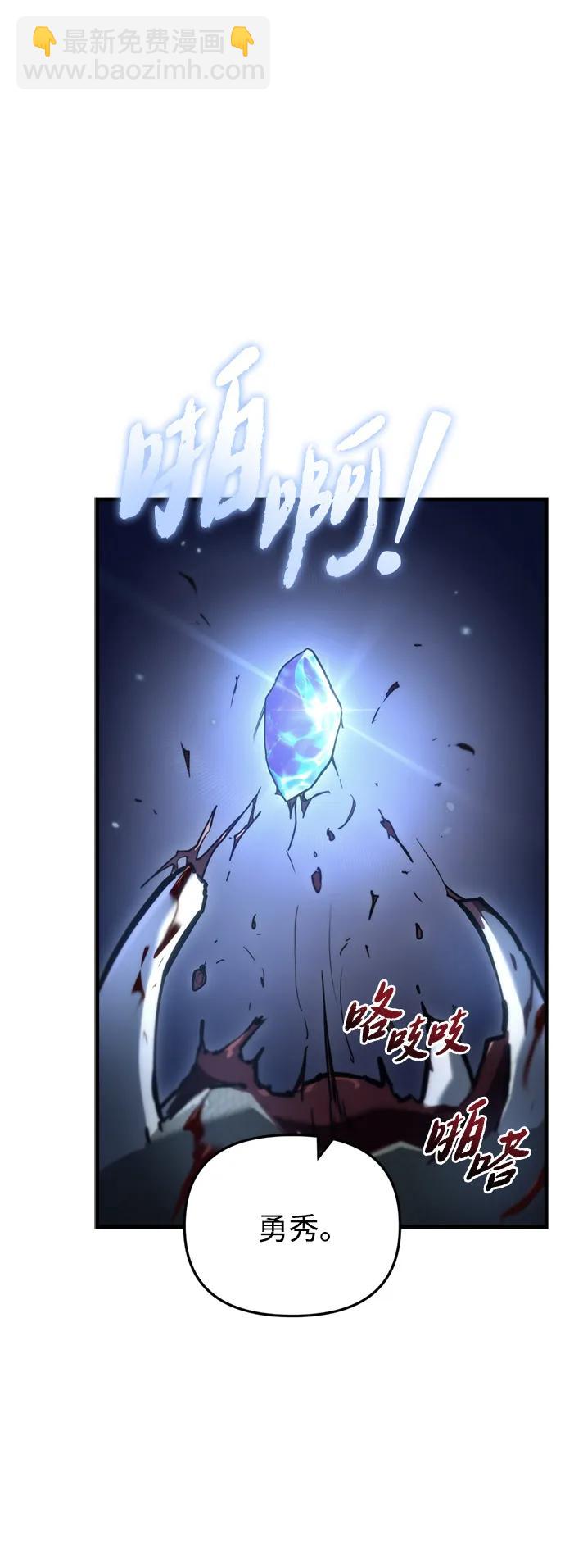 第5话7
