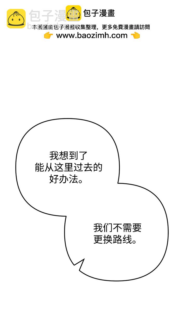 第7话1