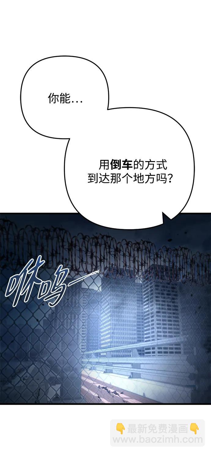 第7话14