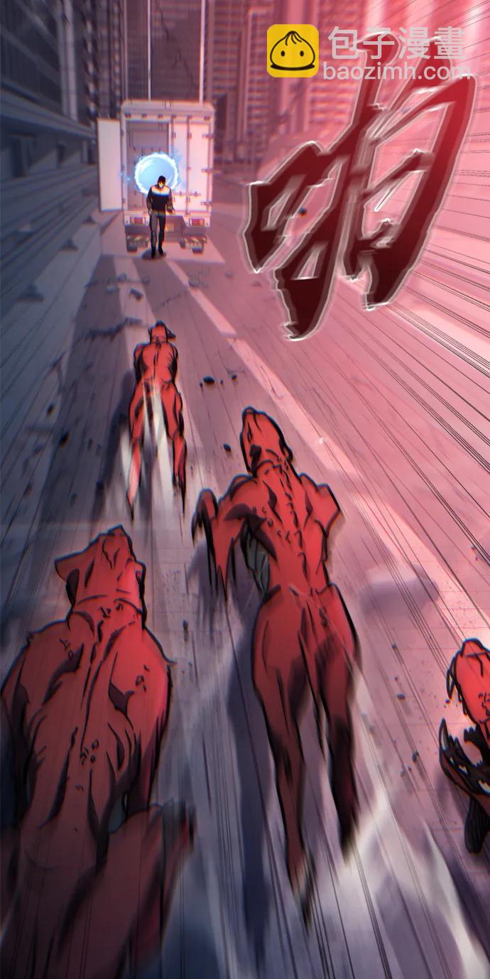 第7话22