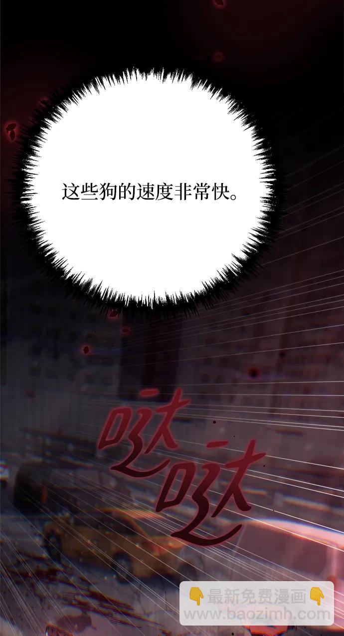 第7话31