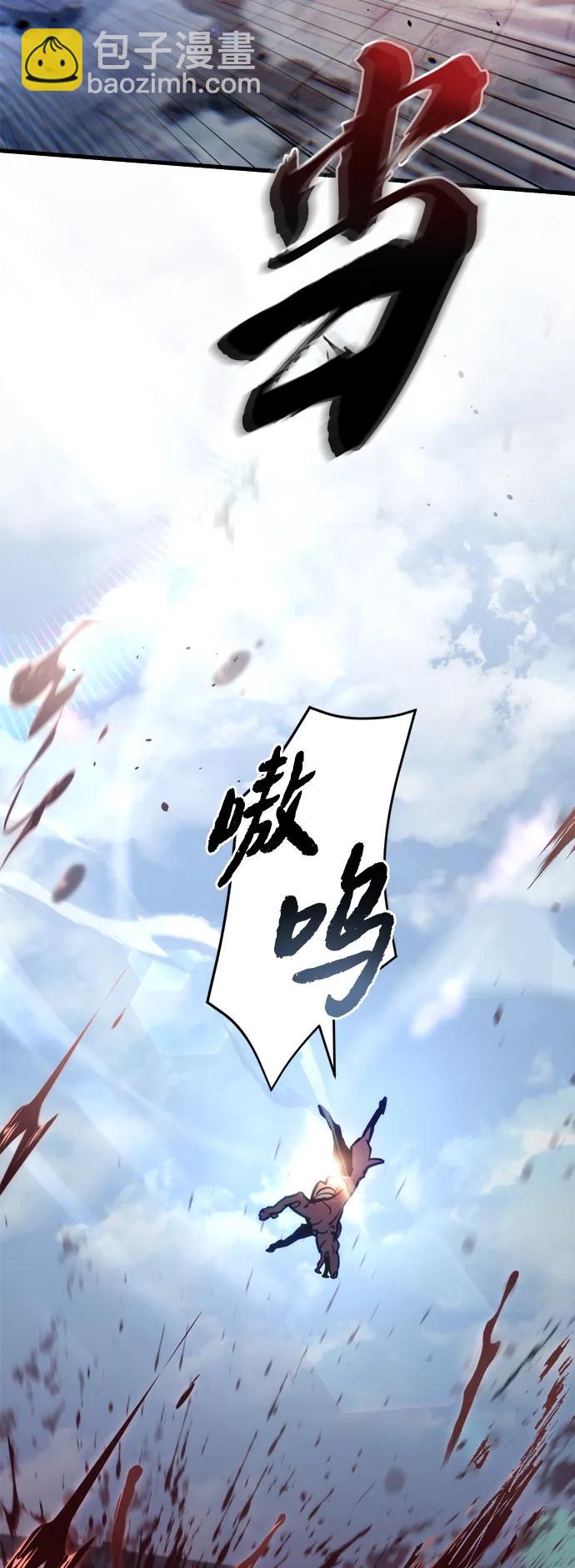 第7话36