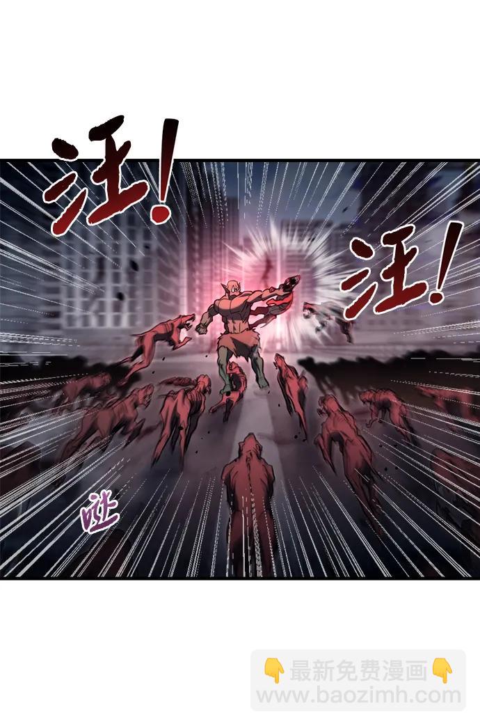 第7话5