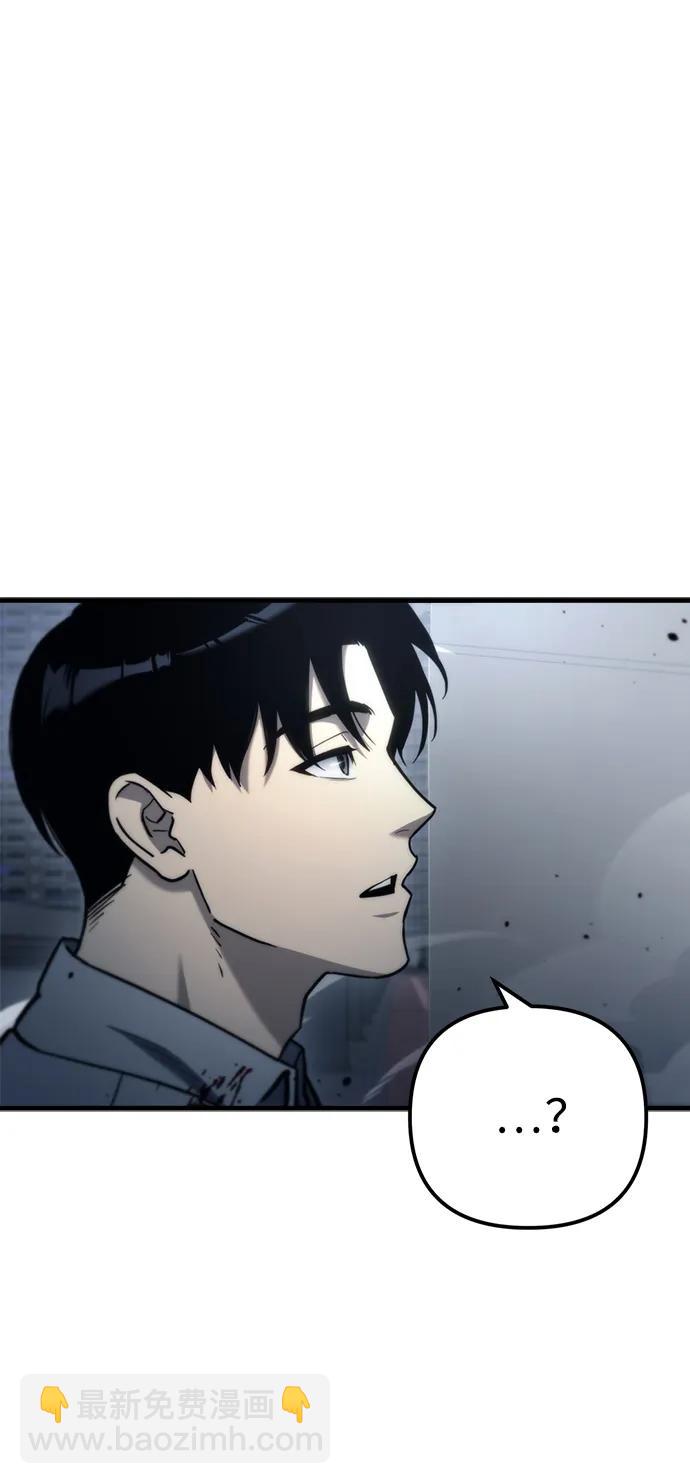 第7话54