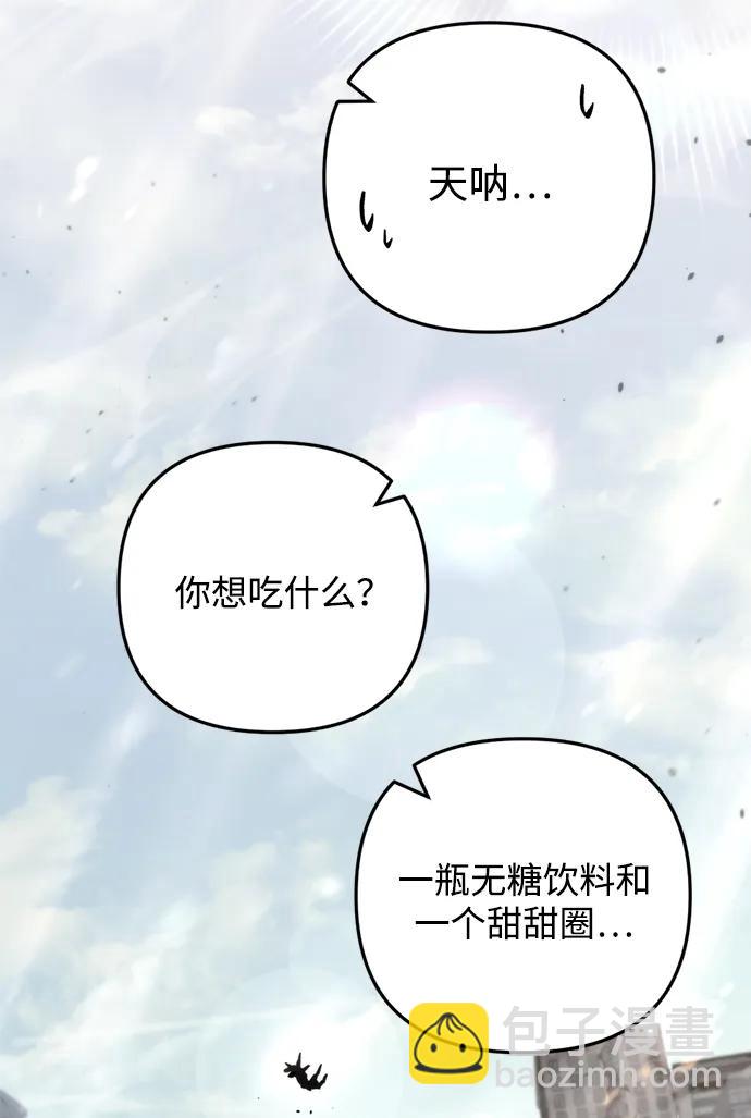 第7话58