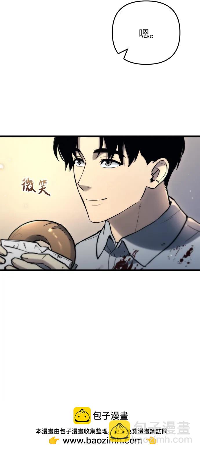 第7话62