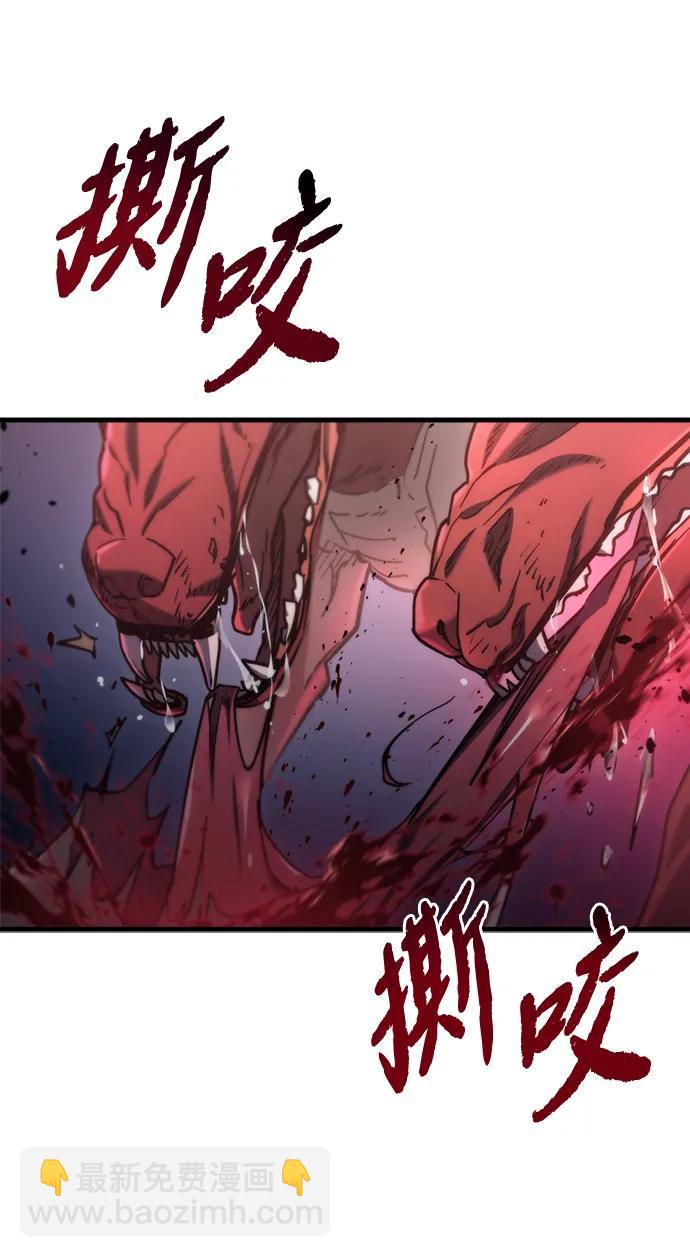 第7话7