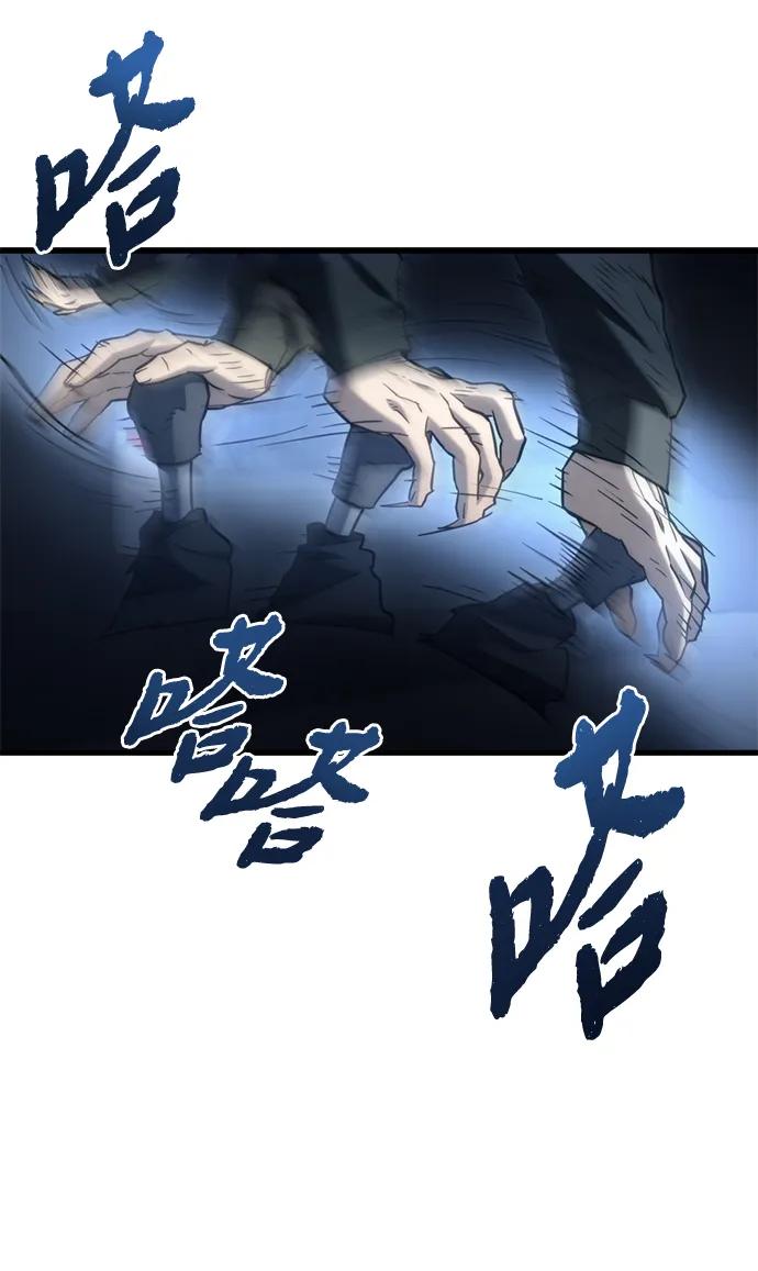 第7话75