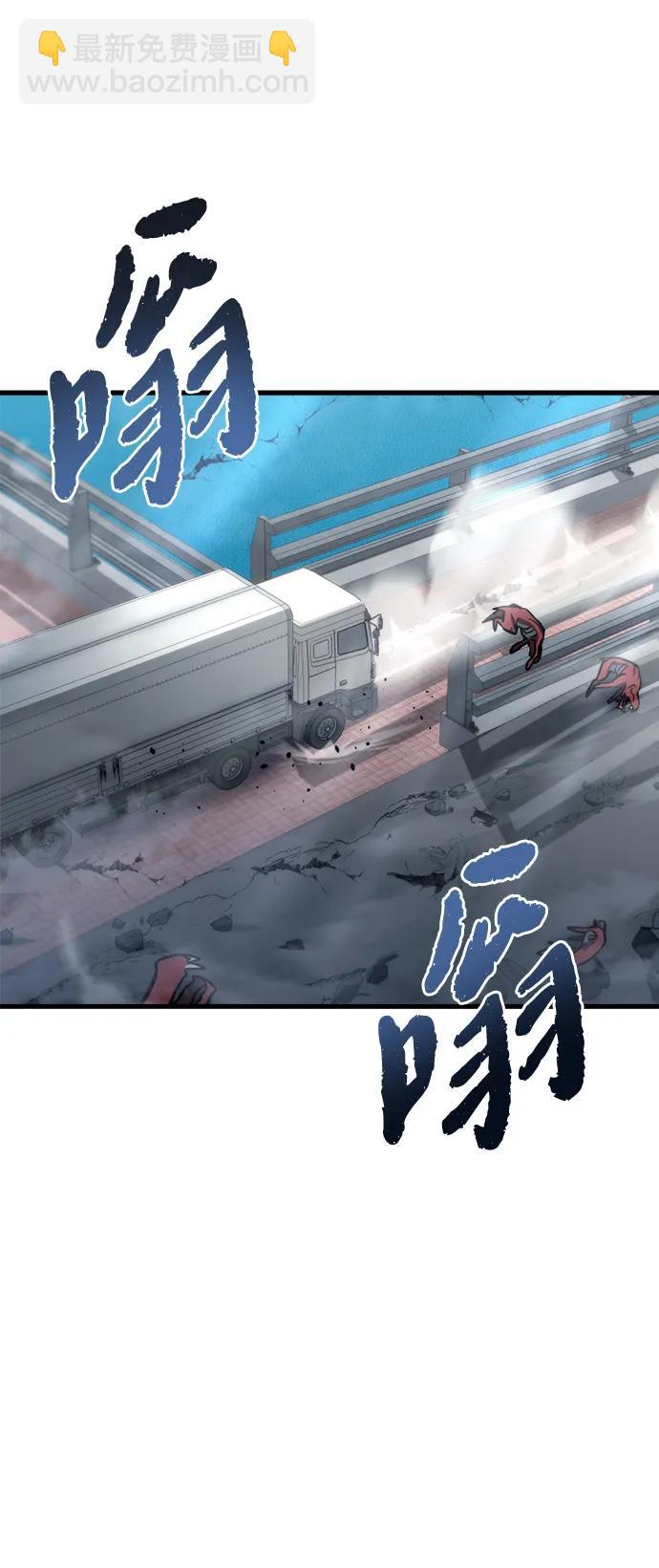 第7话79
